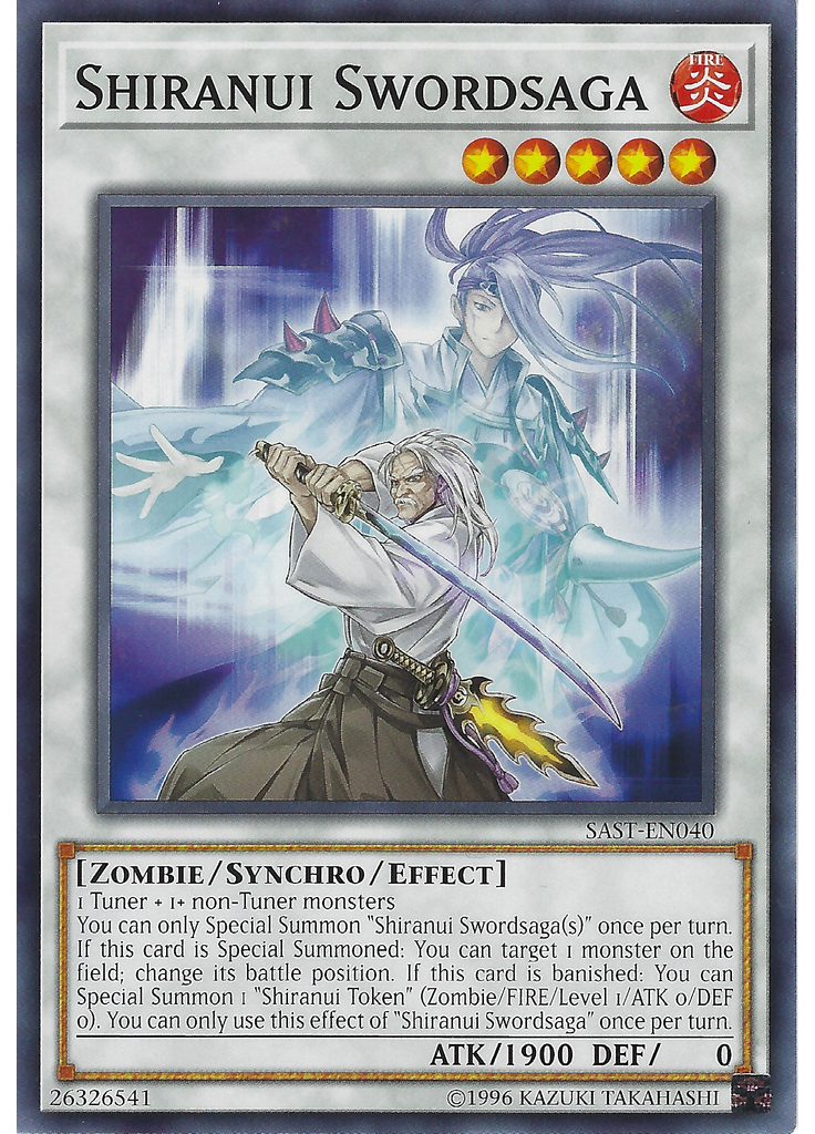 Shiranui Swordsaga (Common Unlimited)
