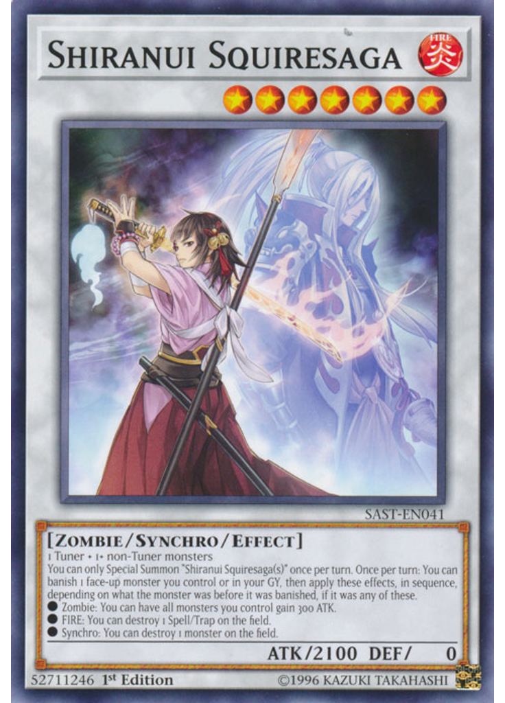 Shiranui Squiresaga
