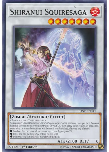 Shiranui Squiresaga