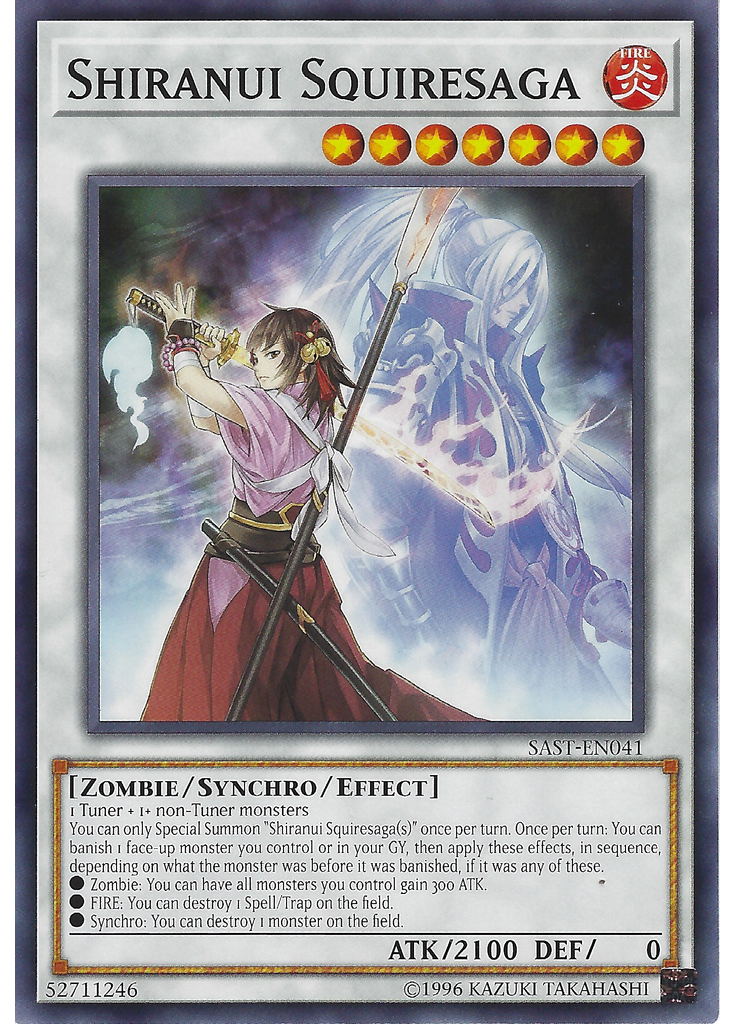 Shiranui Squiresaga (Common Unlimited)