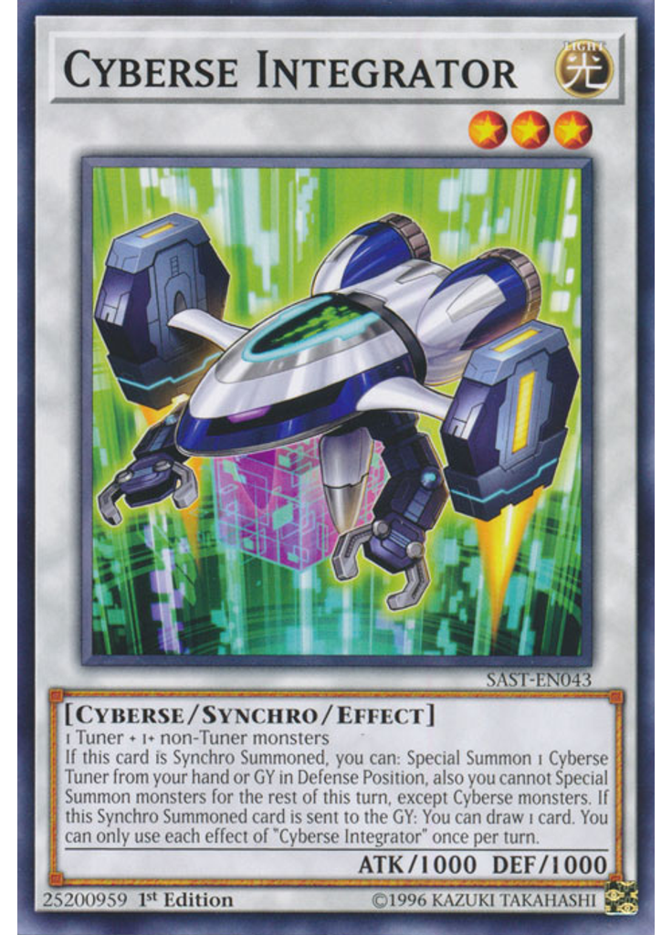 Cyberse Integrator