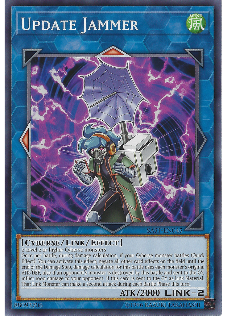 Update Jammer (Common Unlimited)