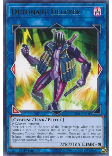 Detonate Deleter