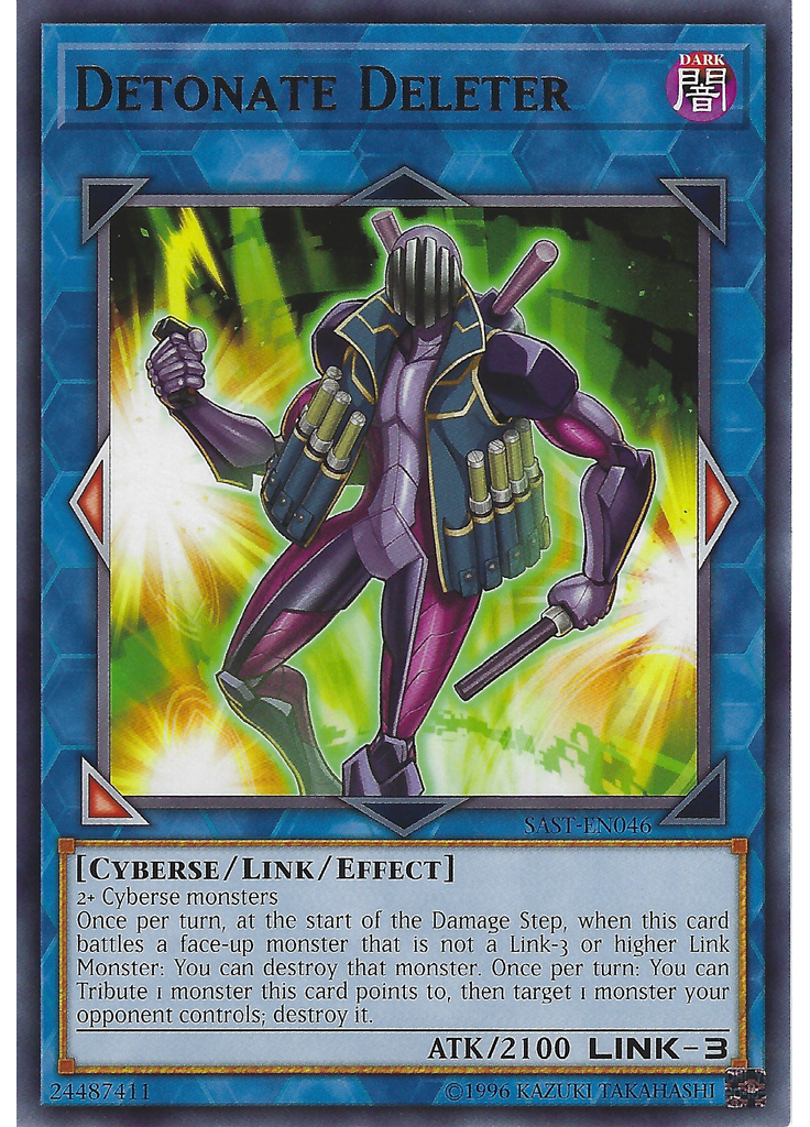 Detonate Deleter (Rare Unlimited)