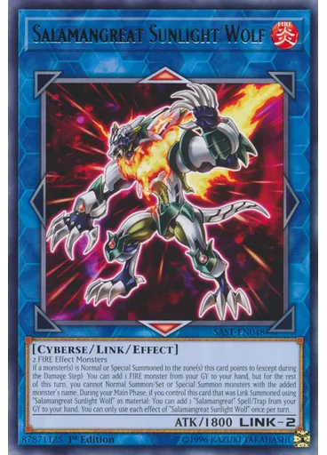 Salamangreat Sunlight Wolf