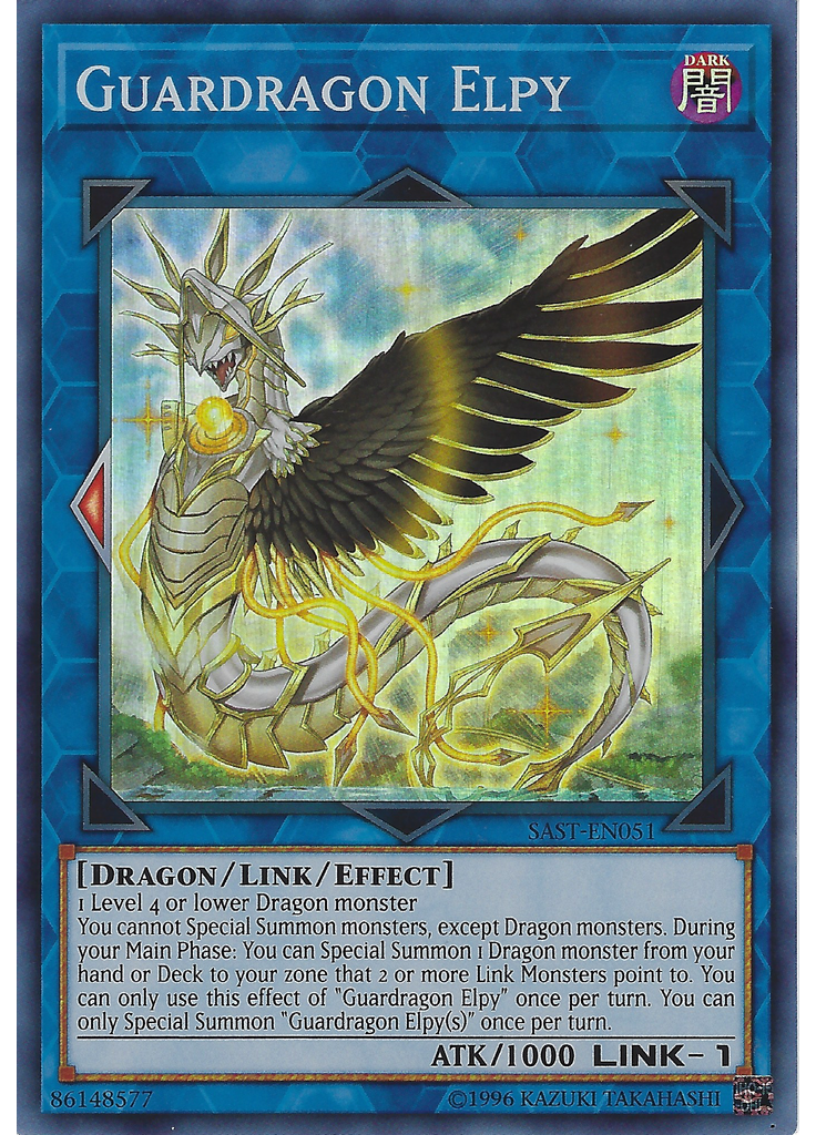 Guardragon Elpy (Super Rare Unlimited)