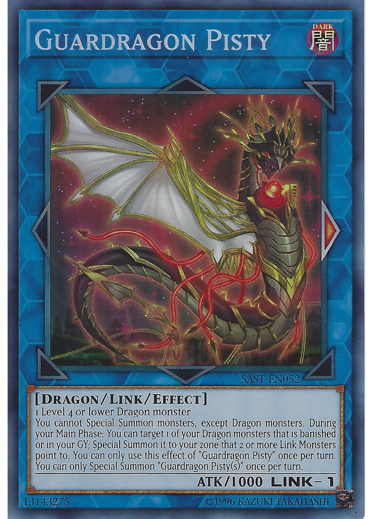 Guardragon Pisty (Super Rare Unlimited)