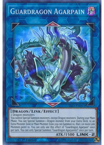 Guardragon Agarpain