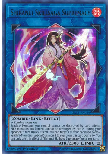 Shiranui Skillsaga Supremacy