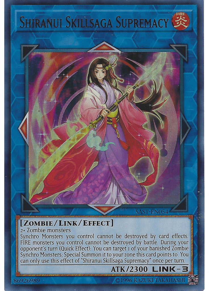 Shiranui Skillsaga Supremacy (Ultra Rare Unlimited)
