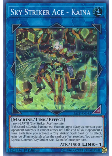 Sky Striker Ace - Kaina
