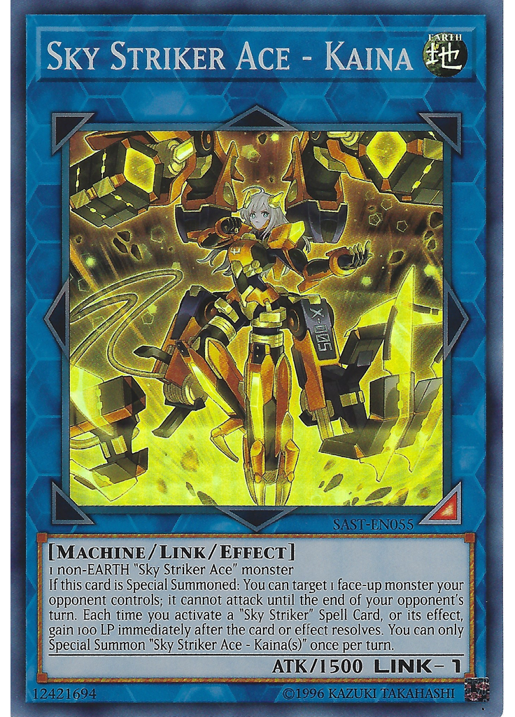 Sky Striker Ace - Kaina (Super Rare Unlimited)