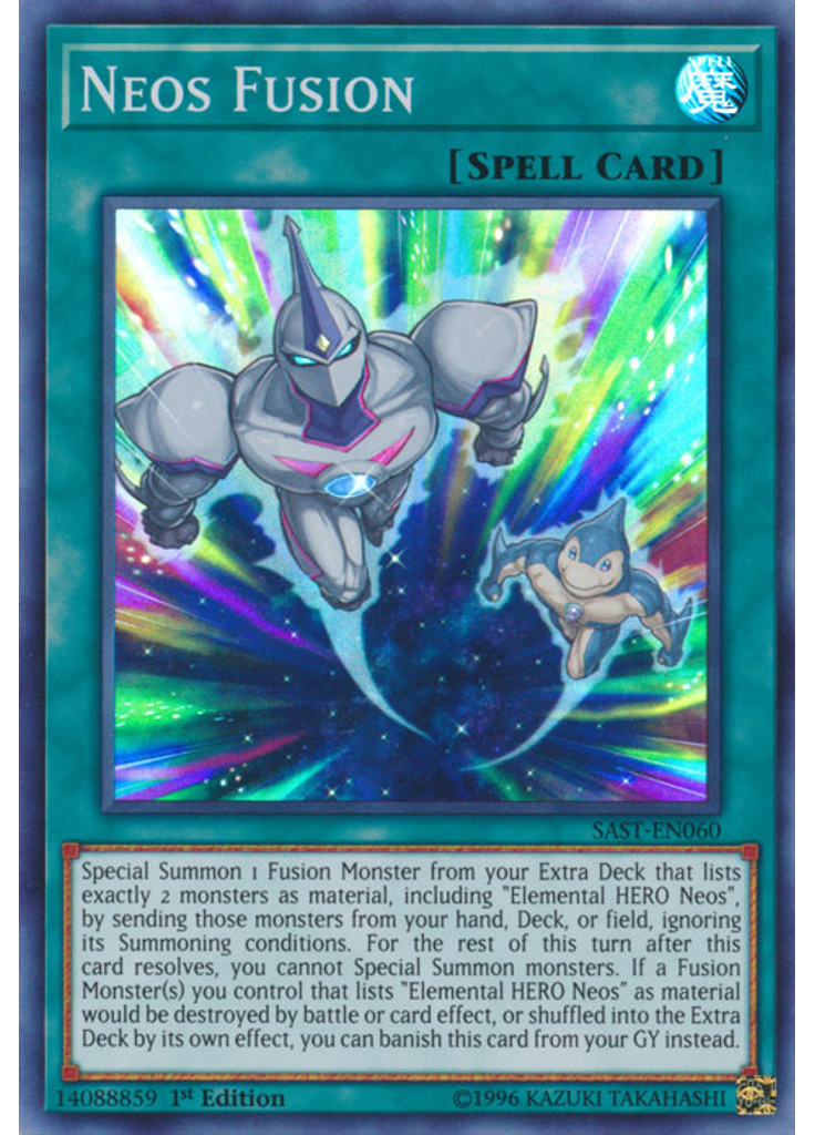 Neos Fusion