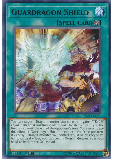 Guardragon Shield