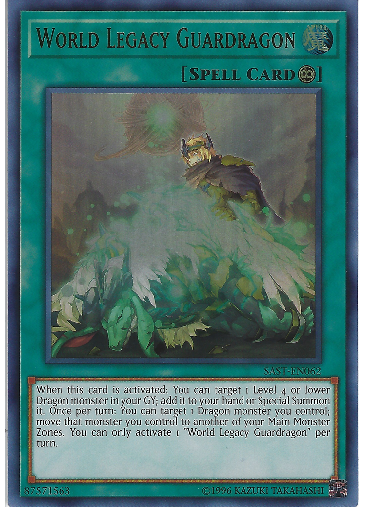 World Legacy Guardragon (Ultra Rare Unlimited)