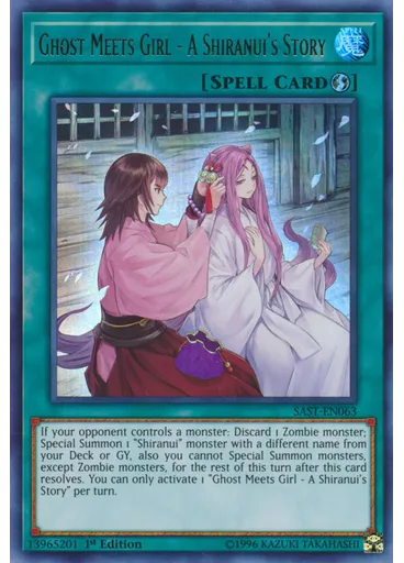 Ghost Meets Girl - A Shiranui's Story
