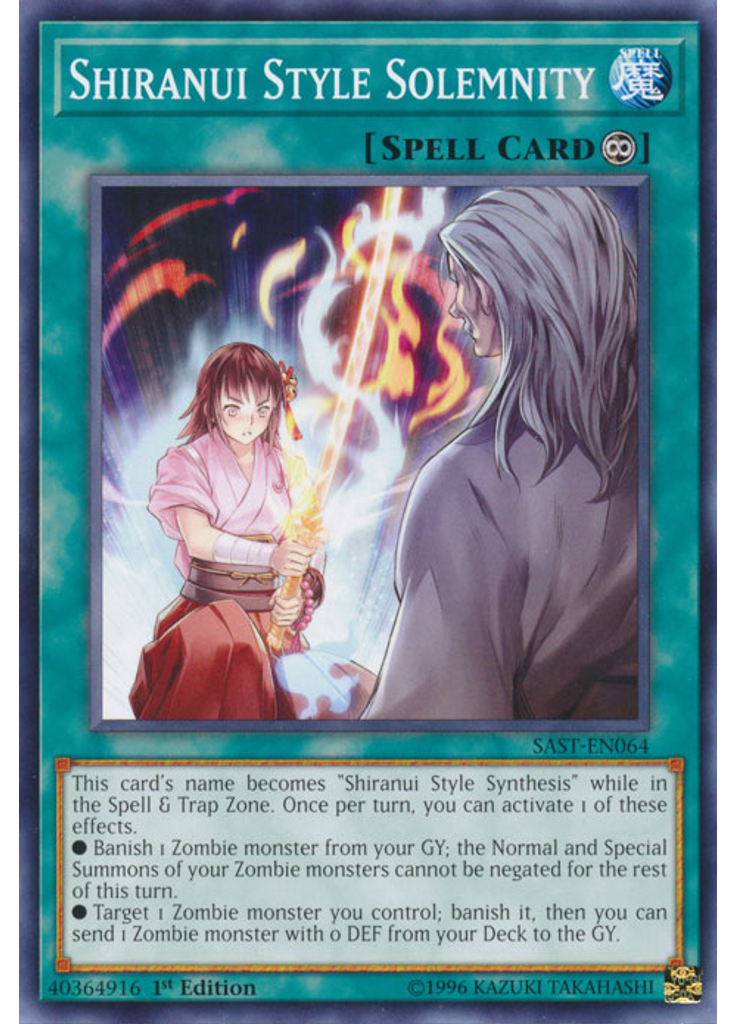 Shiranui Style Solemnity