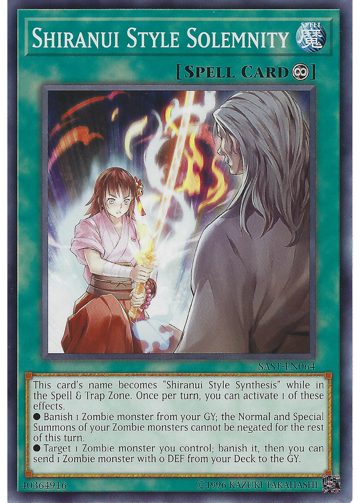 Shiranui Style Solemnity (Common Unlimited)