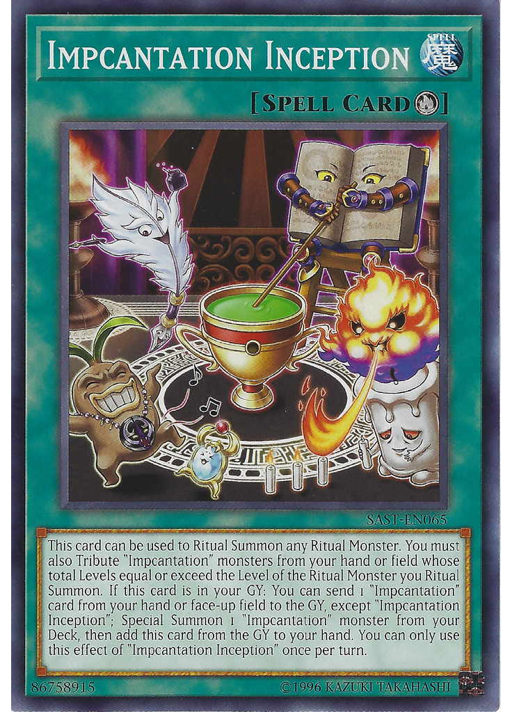 Impcantation Inception (Common Unlimited)