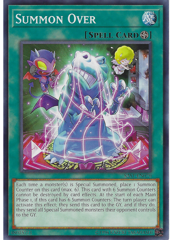 Summon Over (Common Unlimited)