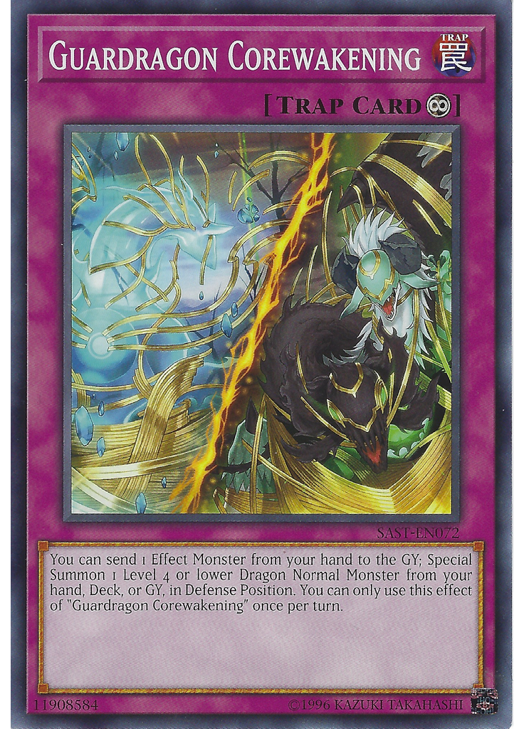 Guardragon Corewakening (Common Unlimited)