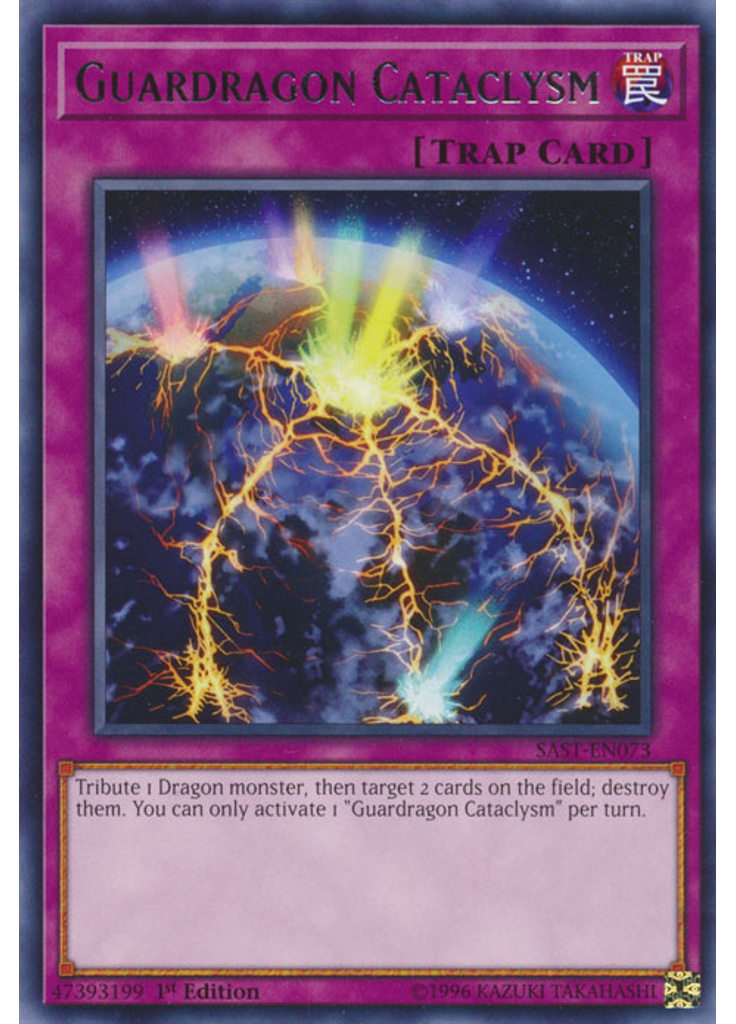 Guardragon Cataclysm
