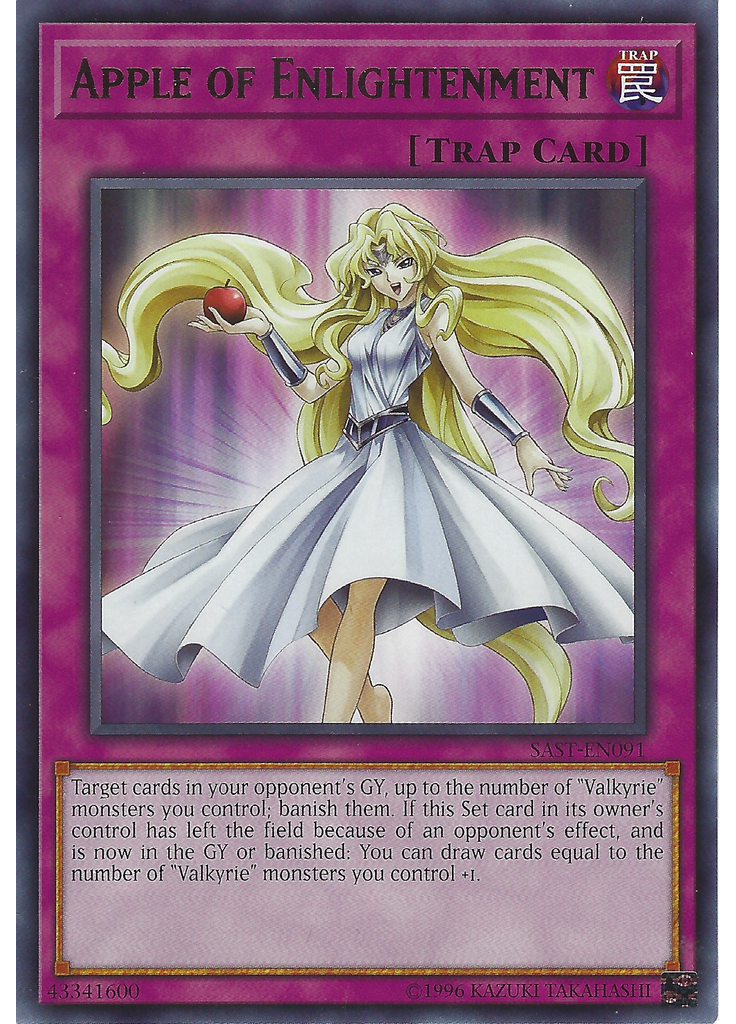 Apple of Enlightenment (Rare Unlimited)