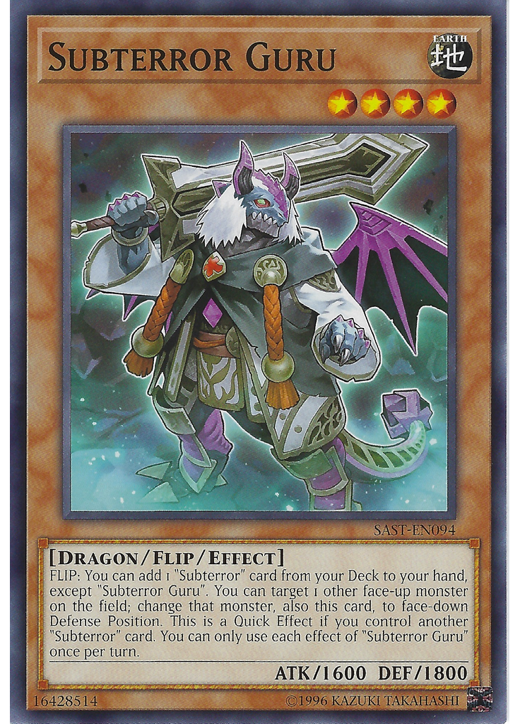 Subterror Guru (Common Unlimited)