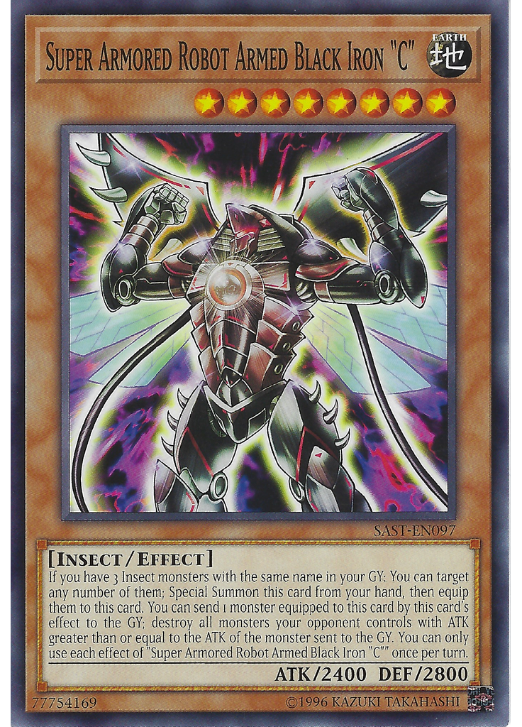Super Armored Robot Armed Black Iron "C" (Common Unlimited)