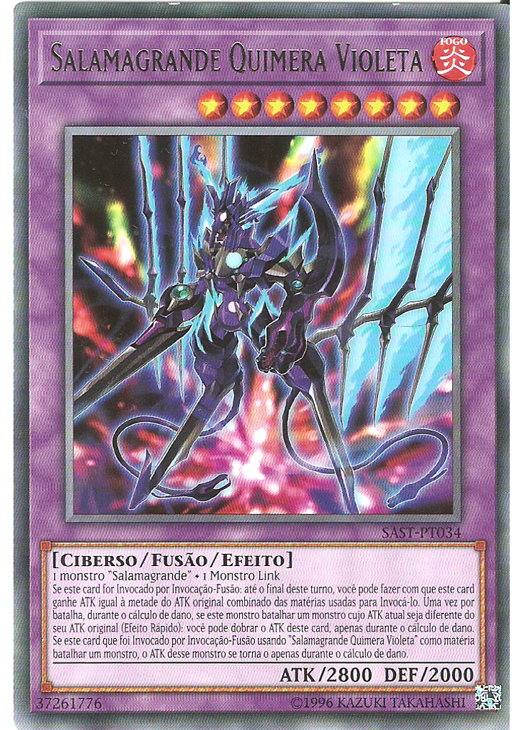 Salamagrande Quimera Violeta (Rare Unlimited)