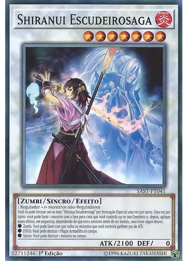 Shiranui Escudeirosaga