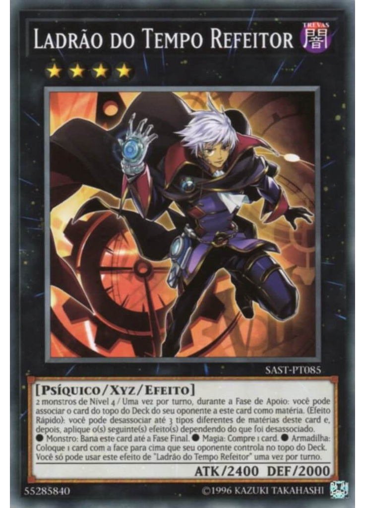 Ladrão do Tempo Refeitor (Common Unlimited)