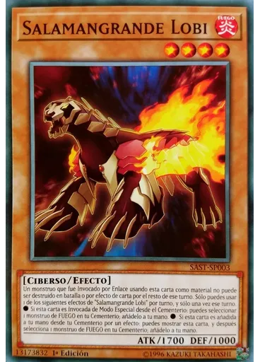 Salamangrande Lobi