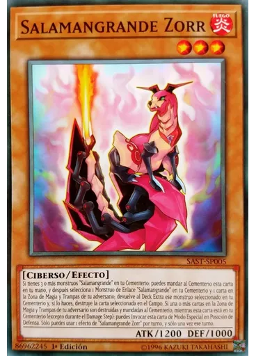 Salamangrande Zorr