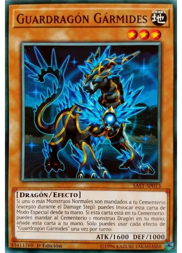 Guardragón Gármides