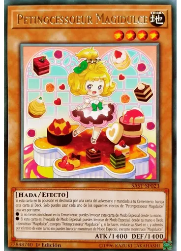 Petingcessoeur Magidulce