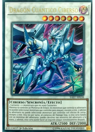 Dragón Cuántico Ciberso
