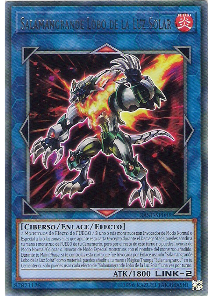 Salamangrande Lobo de la Luz Solar (Rare Unlimited)
