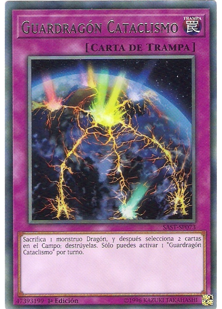 Guardragón Cataclismo