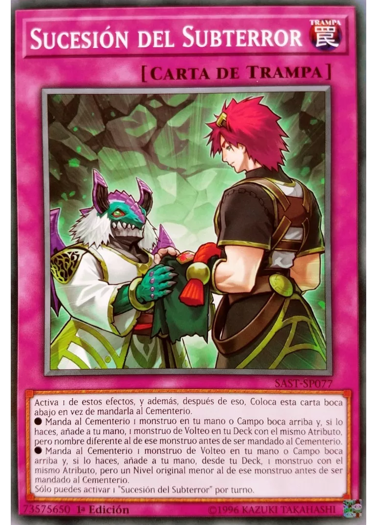 Sucesión del Subterror