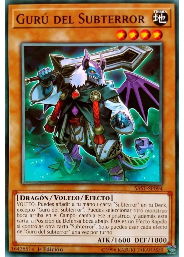 Gurú del Subterror