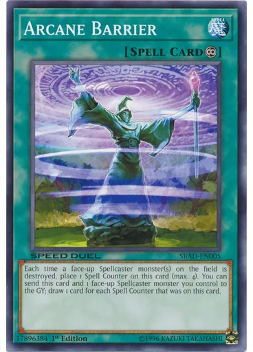 Arcane Barrier