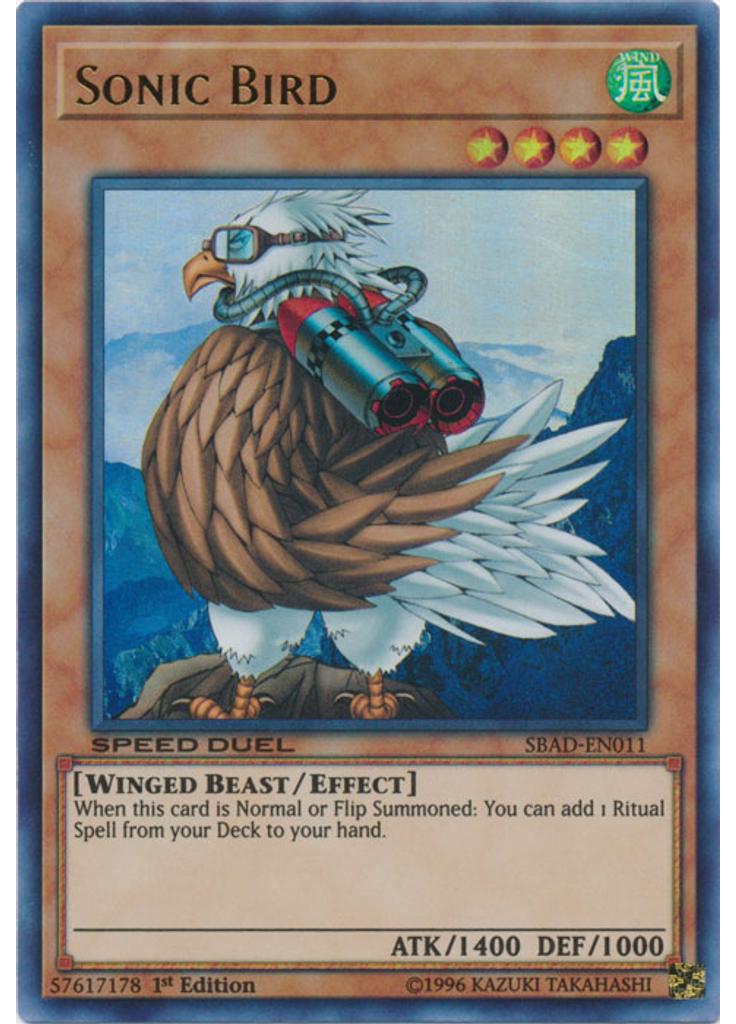 Sonic Bird
