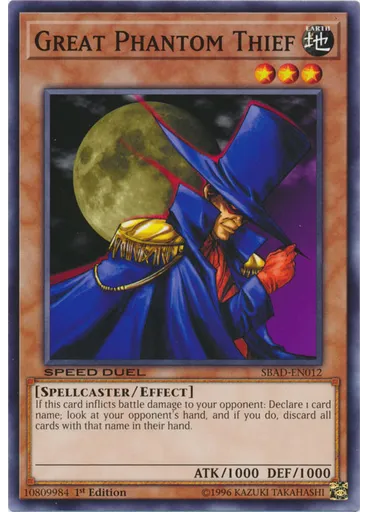 Great Phantom Thief