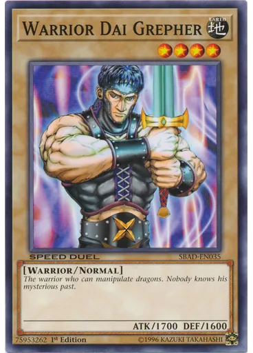 Warrior Dai Grepher