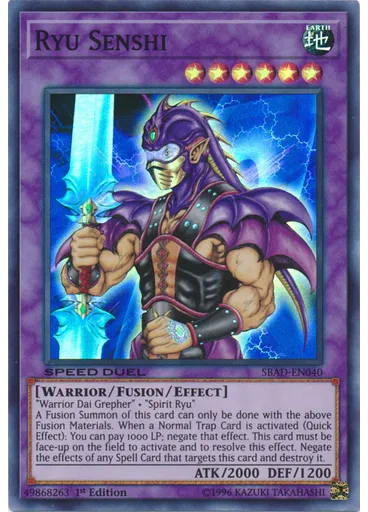 Ryu Senshi — Speed Duel: Attack from the Deep