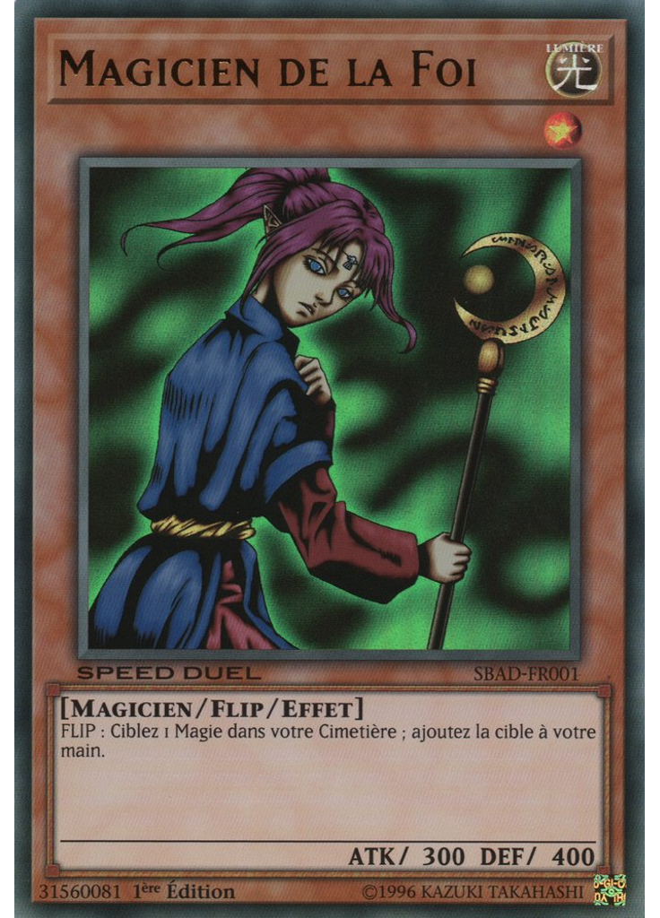 Magicien de la Foi
