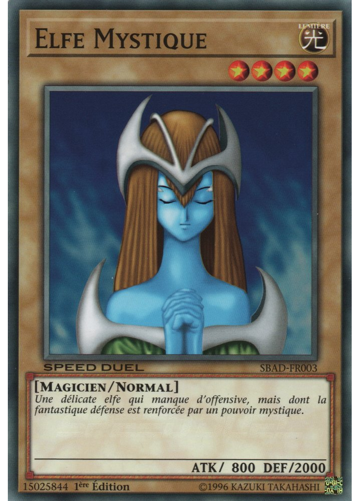 Elfe Mystique