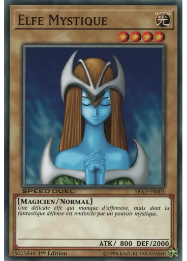 Elfe Mystique