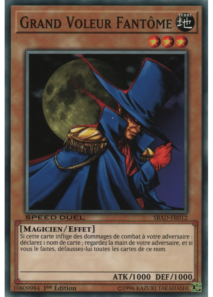 Grand Voleur Fantôme
